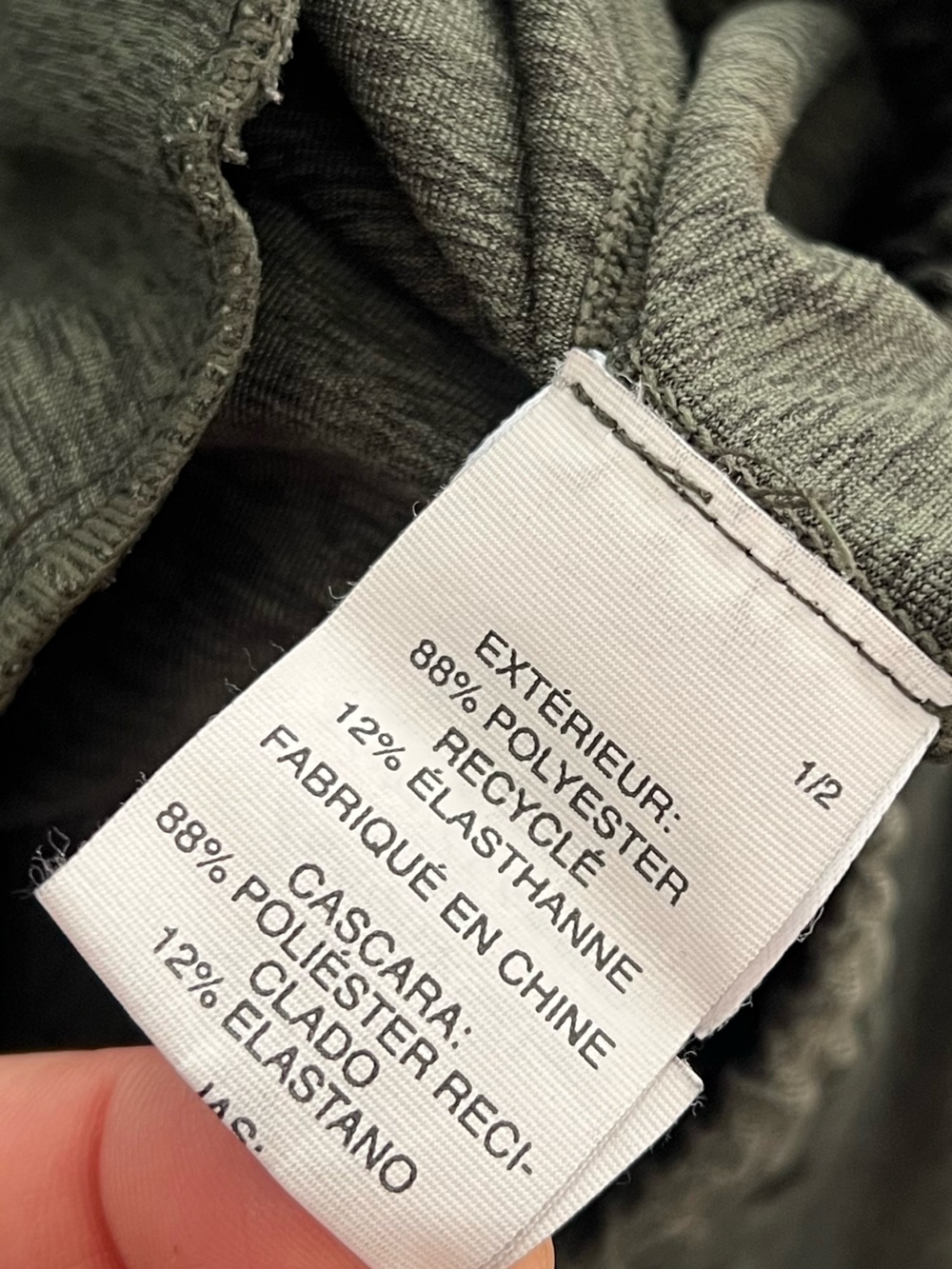 Vuori Sunday Performance Jogger Dark Olive Green Heather Athletic Lounge Pants - Picture 9 of 11